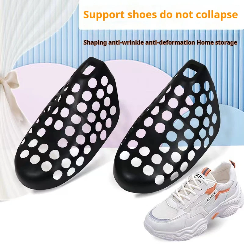 Sneaker Care Crease Protector - 2Pcs 신발 나무 주름 방지 보호대