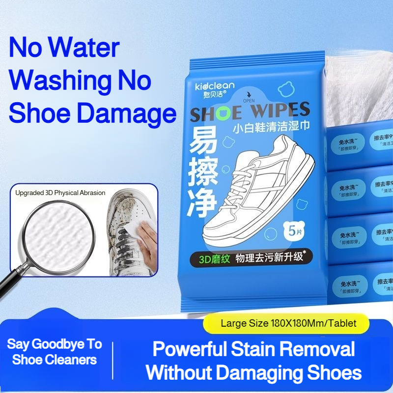 텍스처 슈즈 클리닝 와이프스 즉시 탈취되는 휴대용 가죽 - Sneaker Care Wipes 리뷰 및 가격