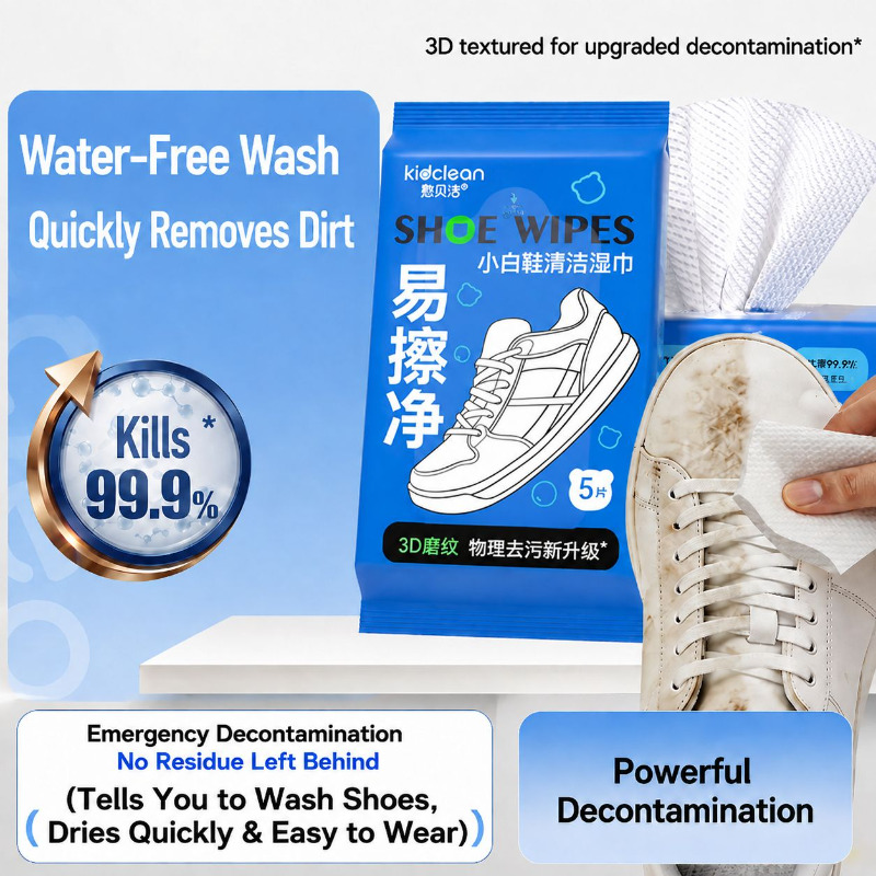 텍스처 슈즈 클리닝 와이프스 즉시 탈취되는 휴대용 가죽 - Sneaker Care Wipes 리뷰 및 가격