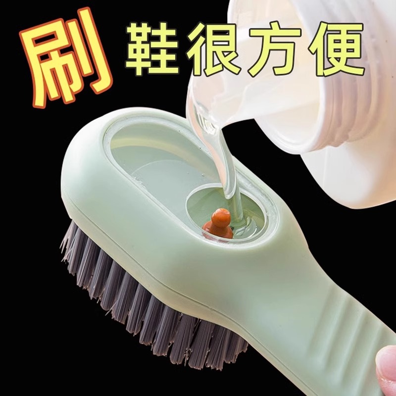 액체 분사형 신발 브러시, 부드러운 솔 청소 브러시,  - Sneaker Care Laundry 리뷰 및 가격
